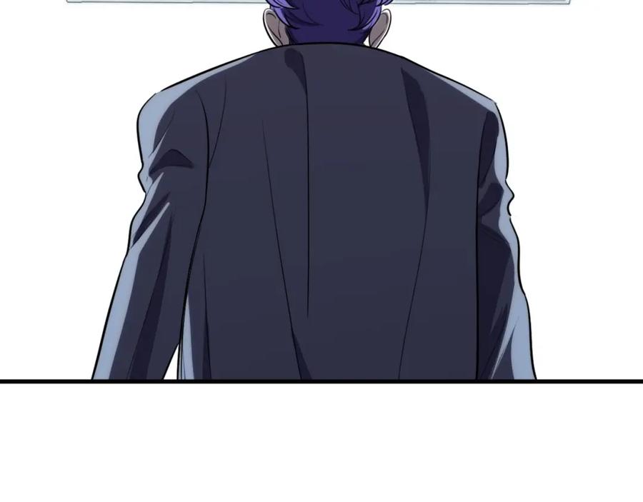 猎杀吾爱 - 第55话 黑暗游戏暂停 - 第68张图