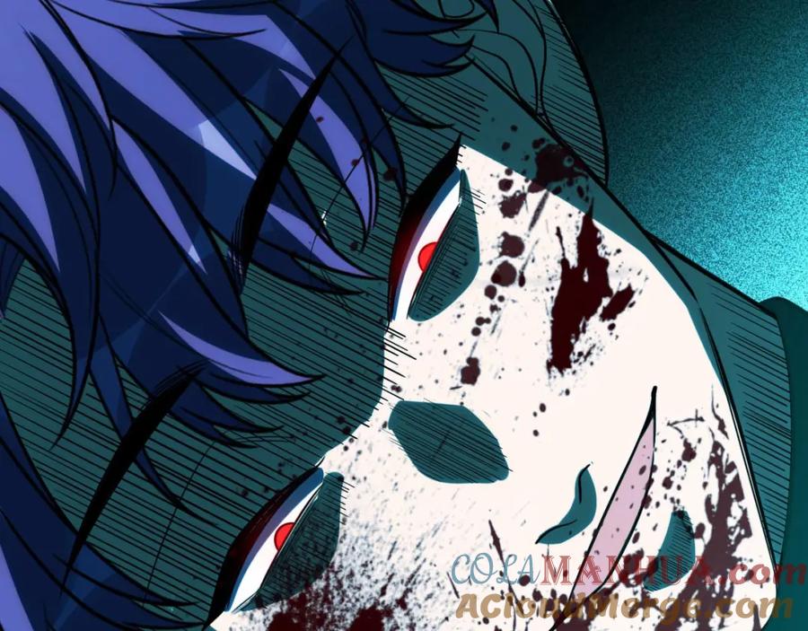 猎杀吾爱 - 第55话 黑暗游戏暂停 - 第4张图