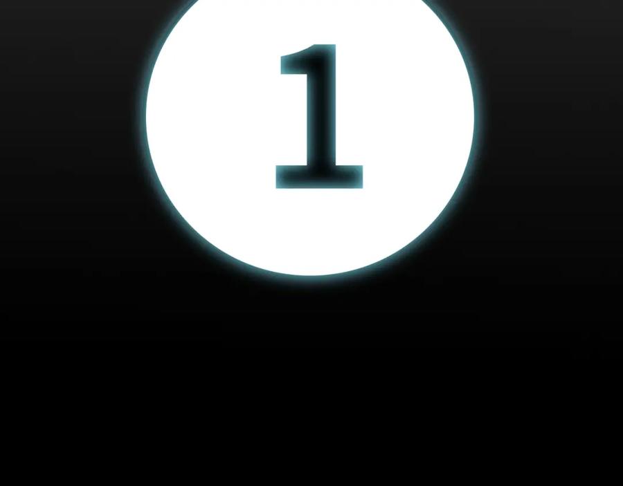 猎杀吾爱 - 第55话 黑暗游戏暂停 - 第93张图