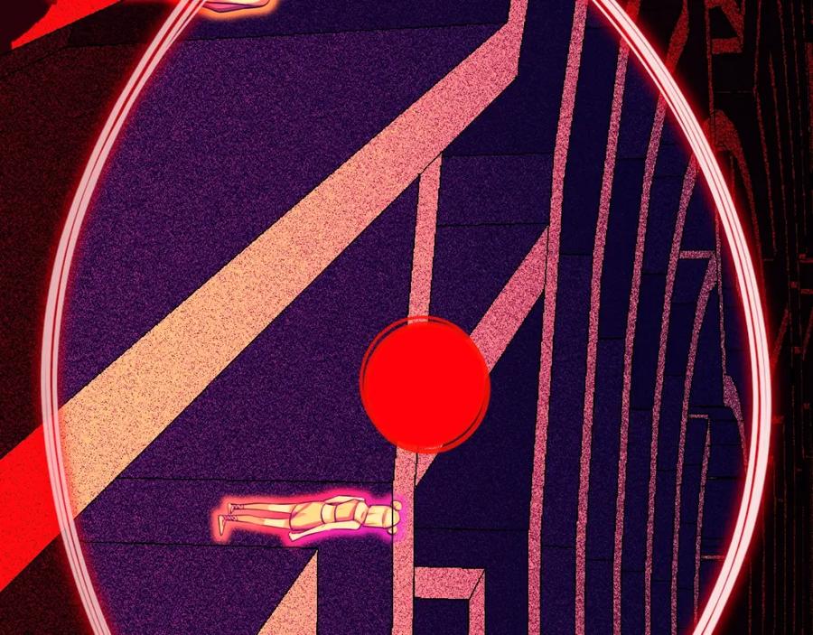 猎杀吾爱 - 第55话 黑暗游戏暂停 - 第83张图