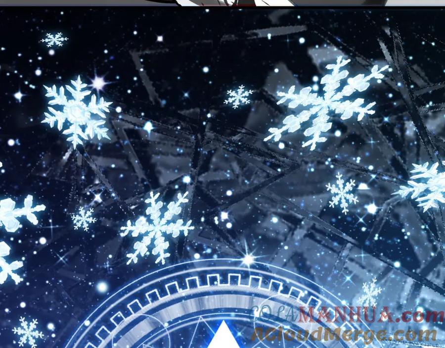 猎杀吾爱 - 第55话 黑暗游戏暂停 - 第25张图