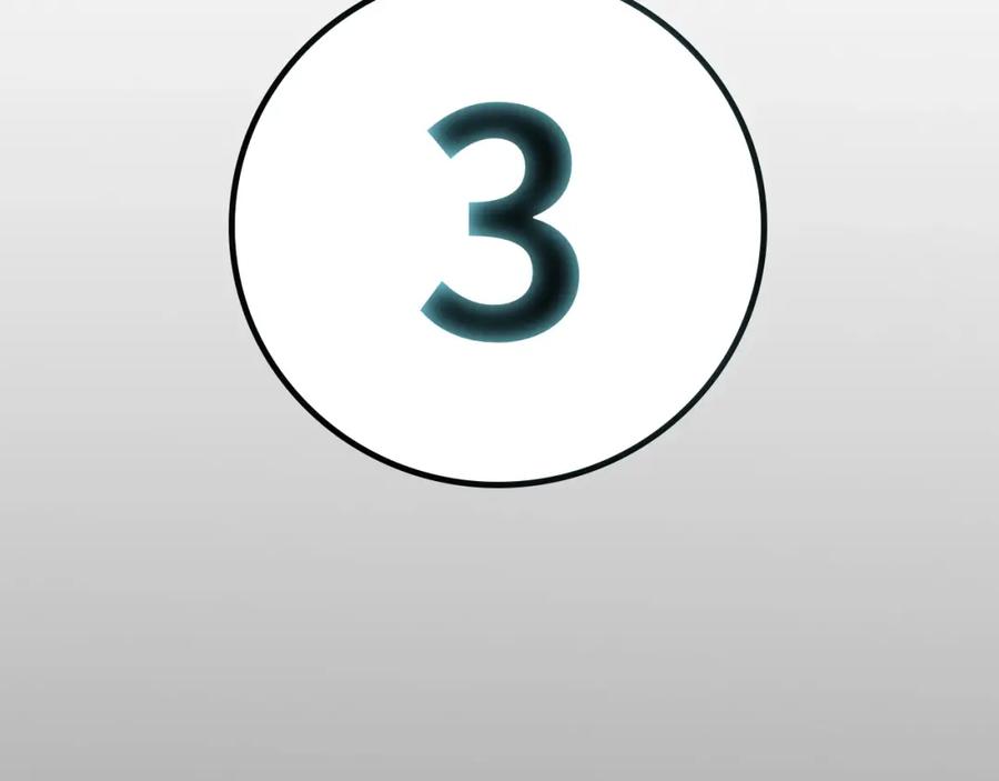 猎杀吾爱 - 第55话 黑暗游戏暂停 - 第90张图