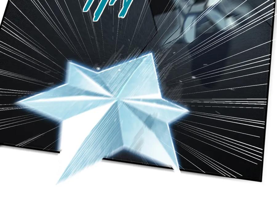 猎杀吾爱 - 第55话 黑暗游戏暂停 - 第29张图