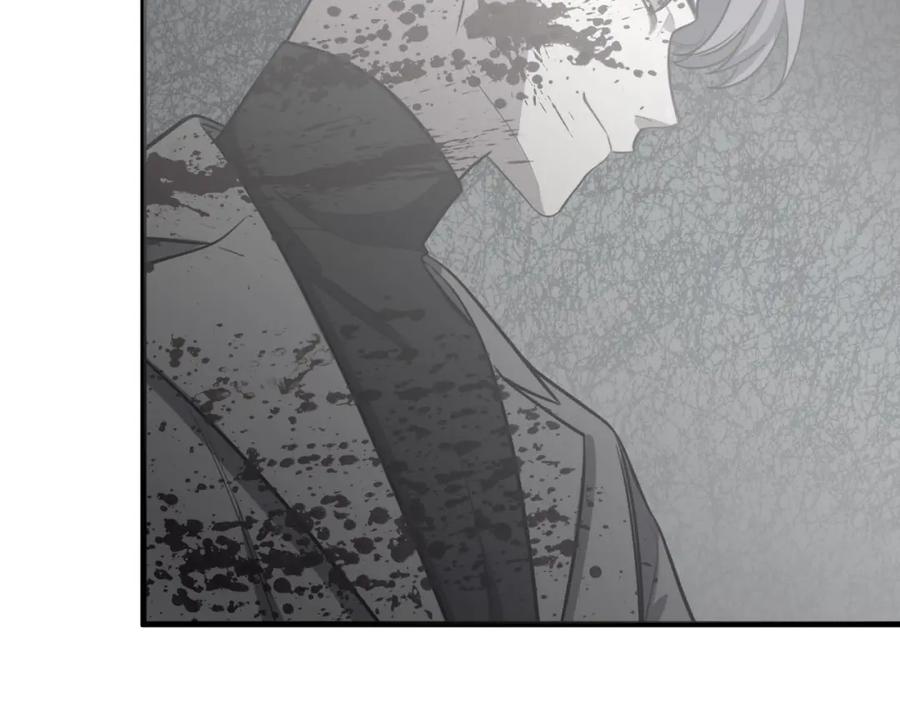 猎杀吾爱 - 第55话 黑暗游戏暂停 - 第71张图