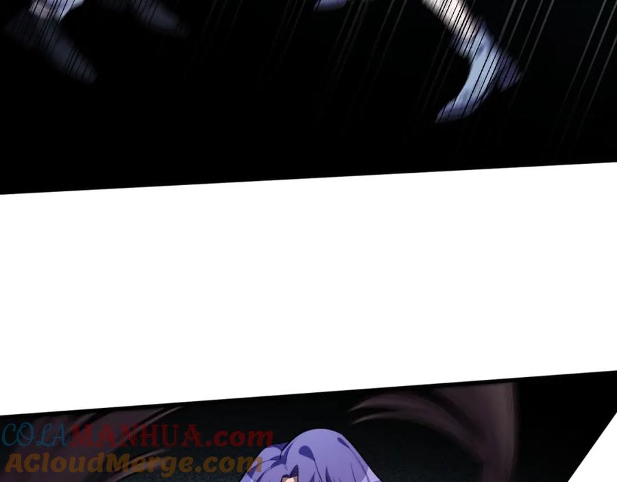 猎杀吾爱 - 第55话 黑暗游戏暂停 - 第13张图