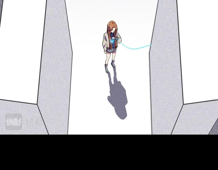 猎杀吾爱 - 第55话 黑暗游戏暂停 - 第74张图