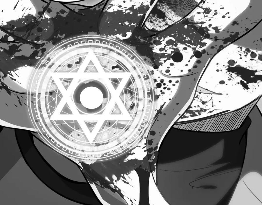 猎杀吾爱 - 第55话 黑暗游戏暂停 - 第24张图