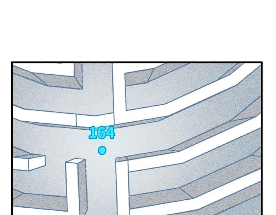 猎杀吾爱 - 第55话 黑暗游戏暂停 - 第69张图