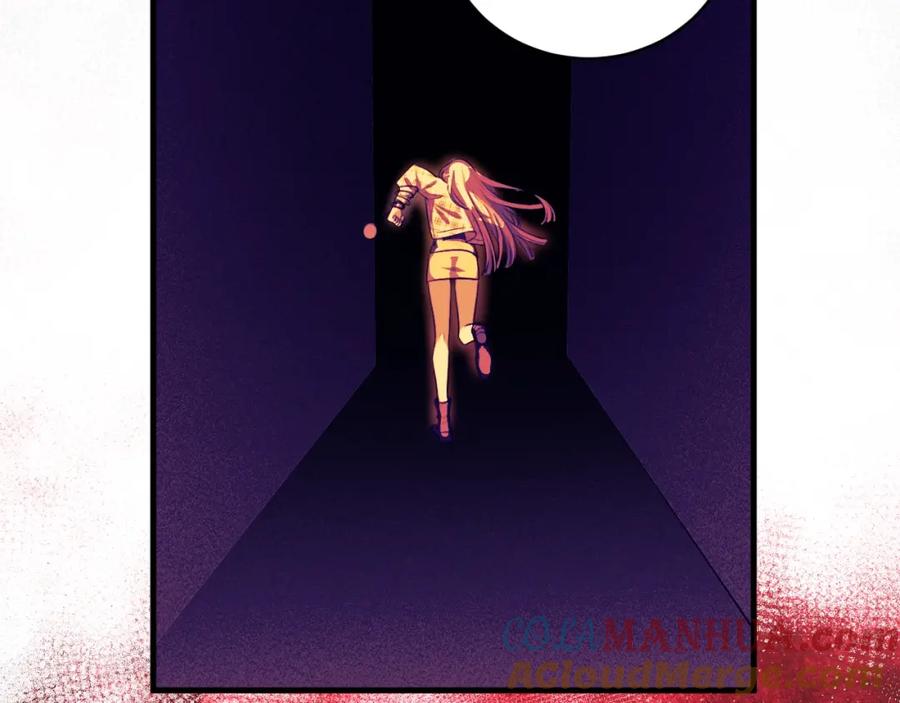 猎杀吾爱 - 第56话 _冰鬼”来了 - 第5张图