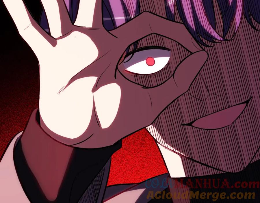 猎杀吾爱 - 第56话 _冰鬼”来了 - 第9张图