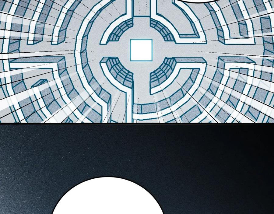 猎杀吾爱 - 第56话 _冰鬼”来了 - 第95张图