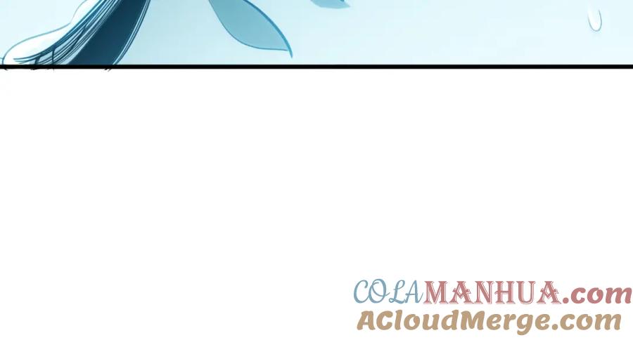 猎杀吾爱 - 第56话 _冰鬼”来了 - 第61张图