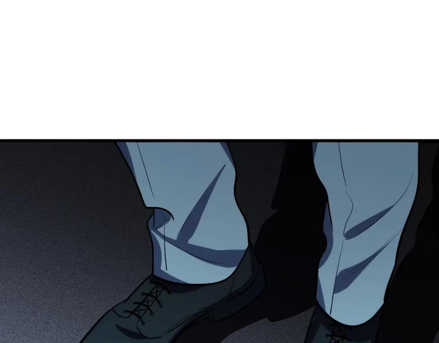 猎杀吾爱 - 第56话 _冰鬼”来了 - 第18张图