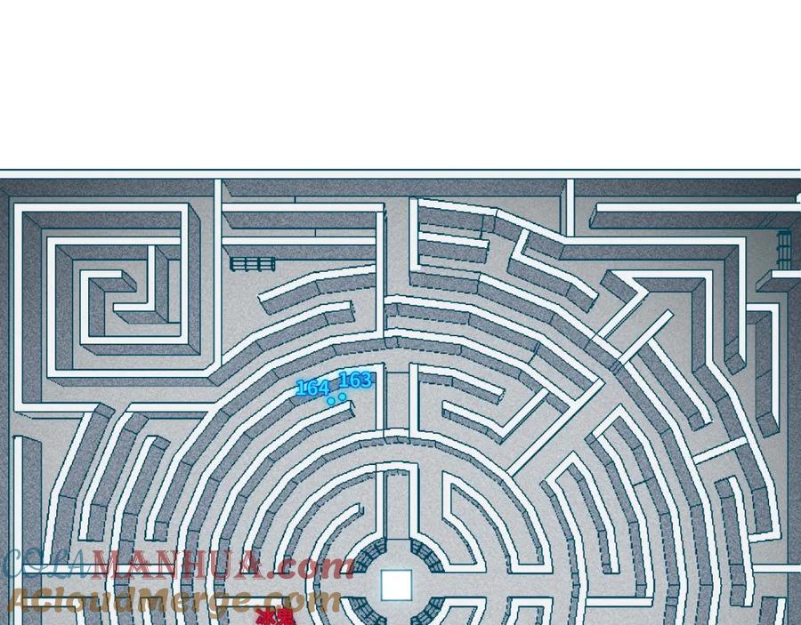 猎杀吾爱 - 第56话 _冰鬼”来了 - 第89张图