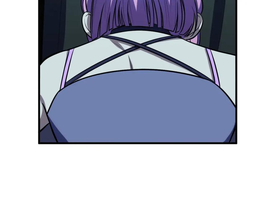 猎杀吾爱 - 第56话 _冰鬼”来了 - 第68张图