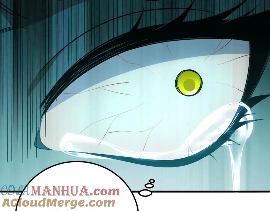 猎杀吾爱 - 第56话 _冰鬼”来了 - 第53张图