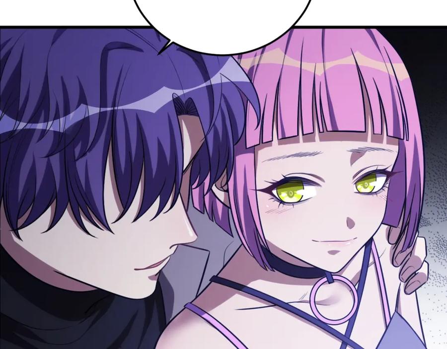 猎杀吾爱 - 第56话 _冰鬼”来了 - 第86张图