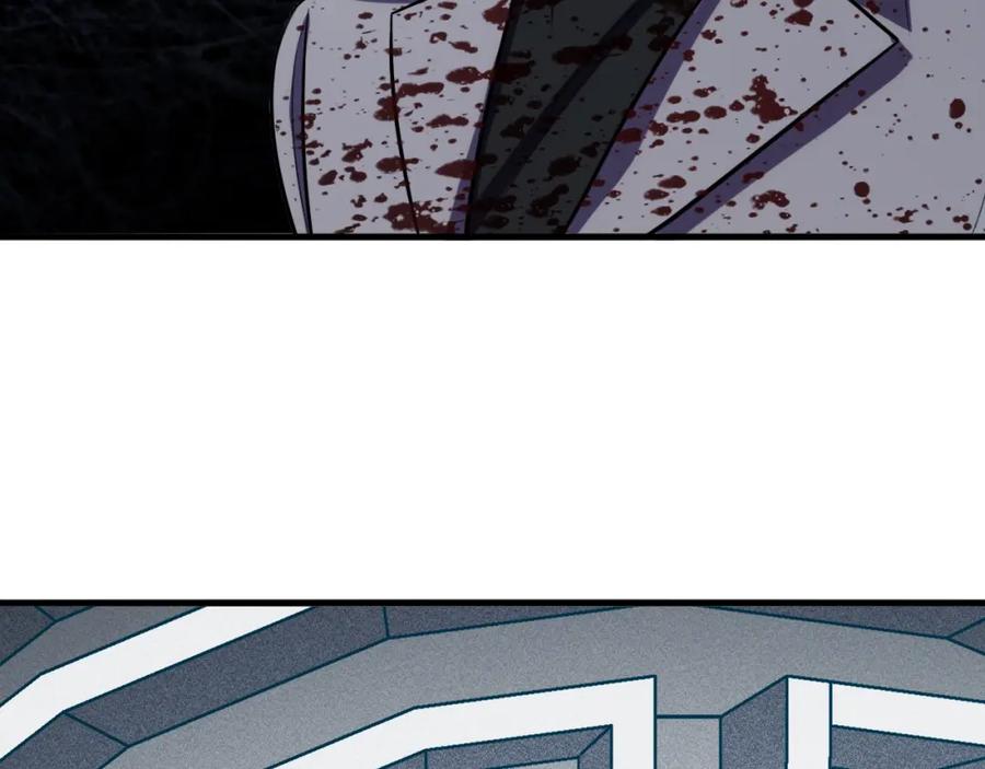 猎杀吾爱 - 第56话 _冰鬼”来了 - 第92张图