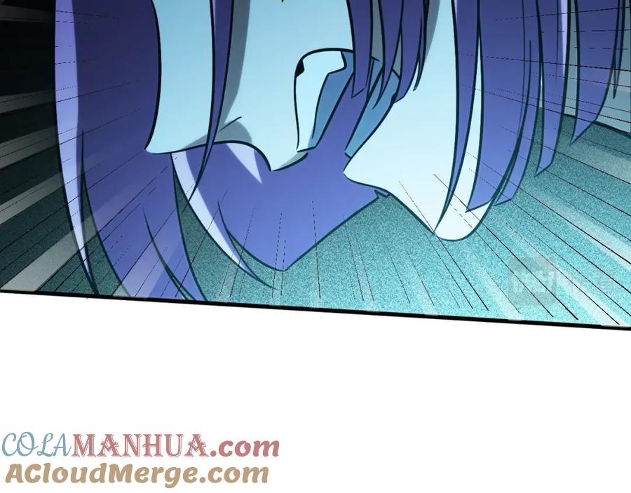 猎杀吾爱 - 第56话 _冰鬼”来了 - 第65张图