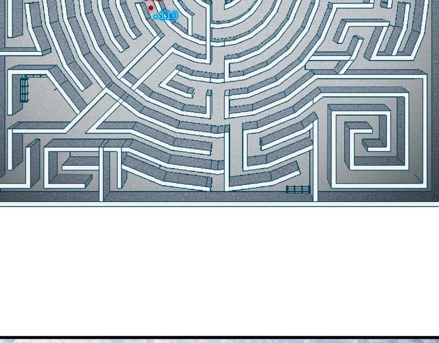 猎杀吾爱 - 第56话 _冰鬼”来了 - 第90张图