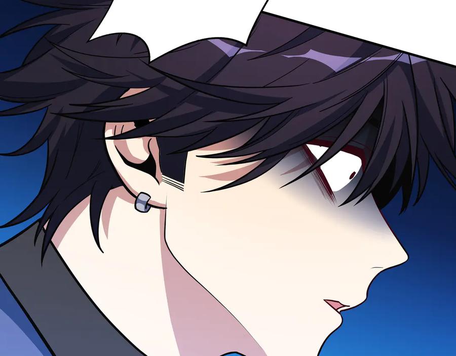 猎杀吾爱 - 第3话 海王的惩罚 - 第291张图