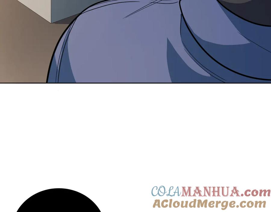 猎杀吾爱 - 第3话 海王的惩罚 - 第129张图