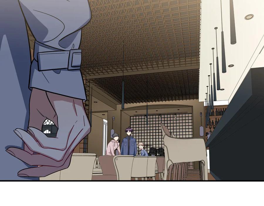 猎杀吾爱 - 第3话 海王的惩罚 - 第194张图