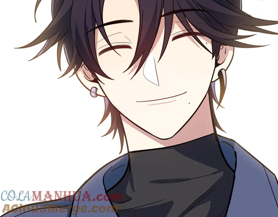 猎杀吾爱 - 第3话 海王的惩罚 - 第205张图