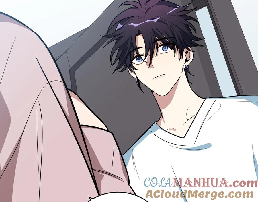 猎杀吾爱 - 第3话 海王的惩罚 - 第109张图