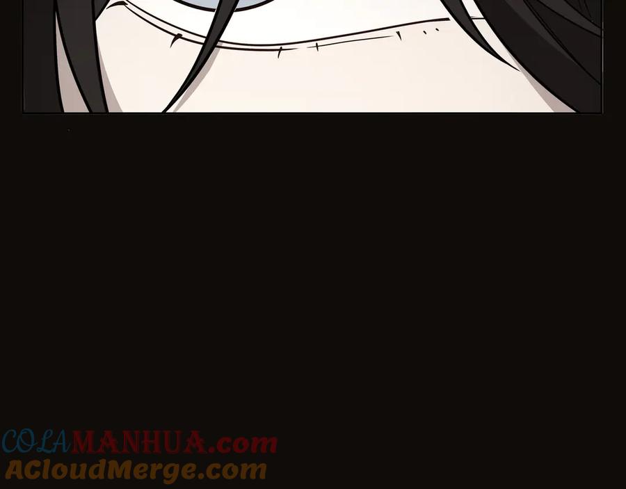 猎杀吾爱 - 第3话 海王的惩罚 - 第17张图