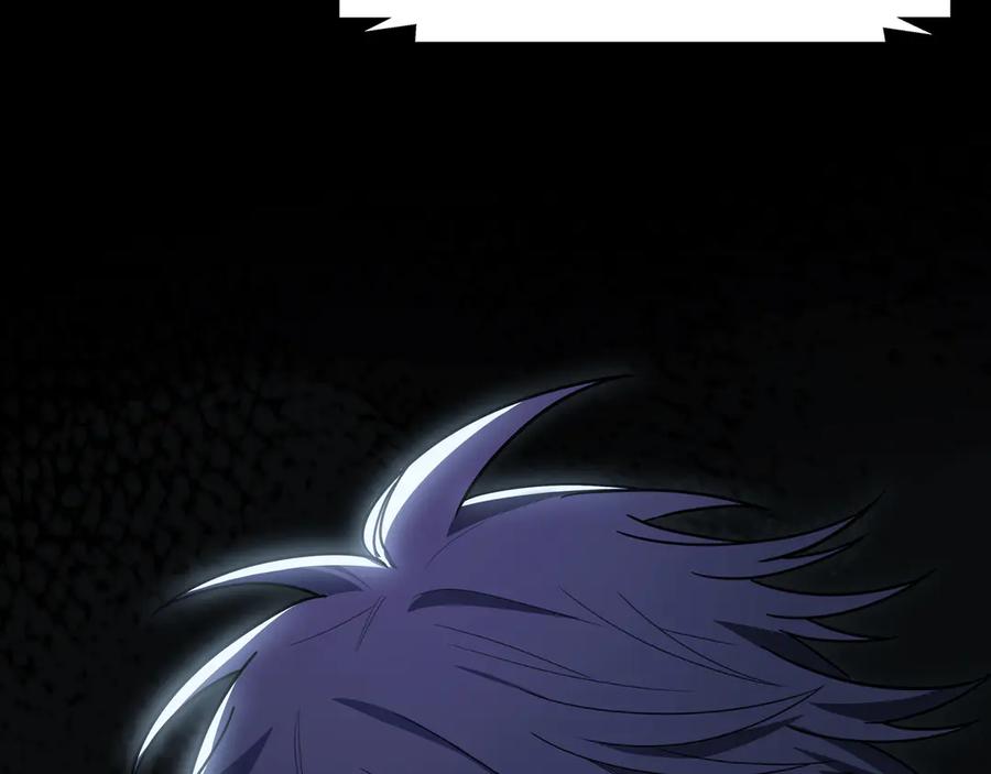 猎杀吾爱 - 第3话 海王的惩罚 - 第74张图