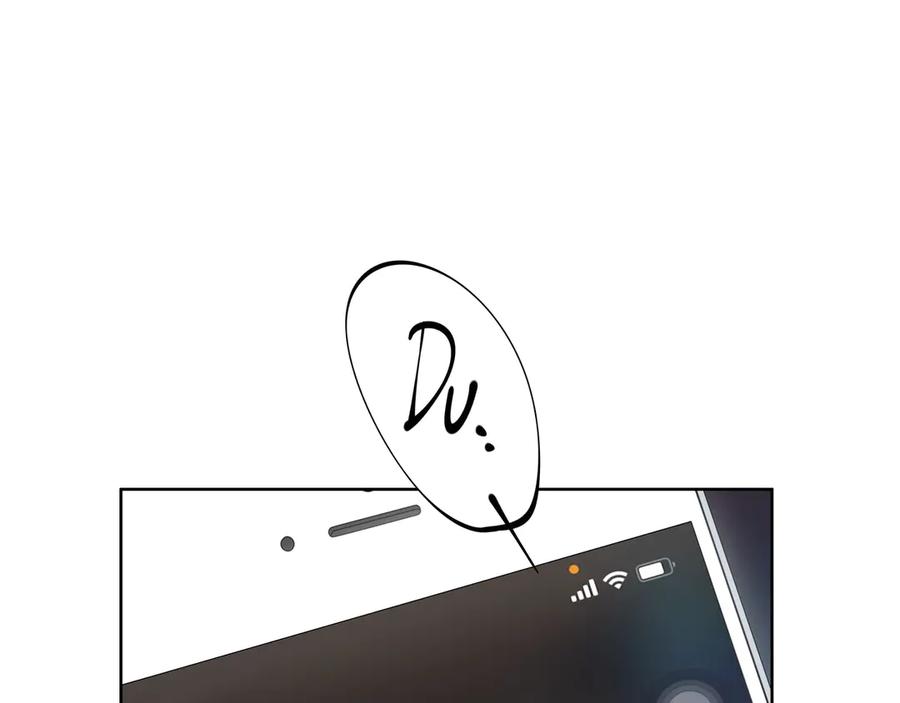 猎杀吾爱 - 第3话 海王的惩罚 - 第79张图