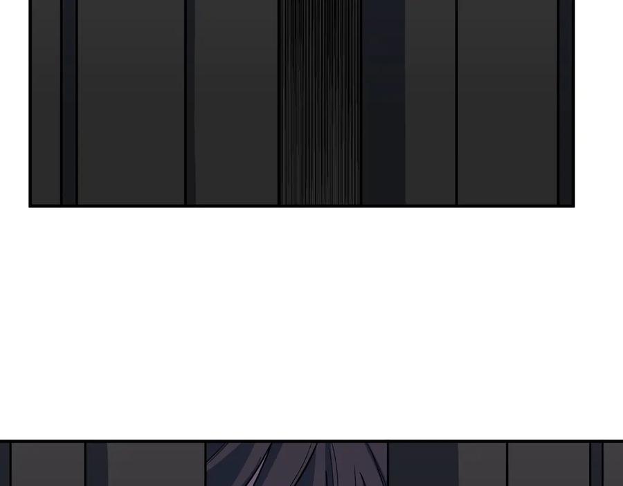 猎杀吾爱 - 第3话 海王的惩罚 - 第226张图