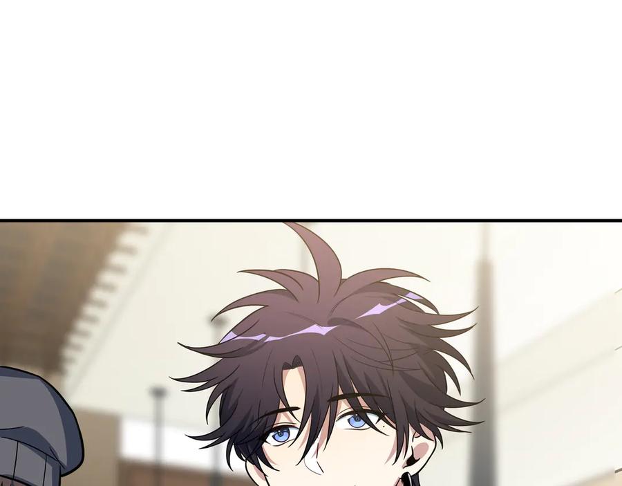 猎杀吾爱 - 第3话 海王的惩罚 - 第196张图