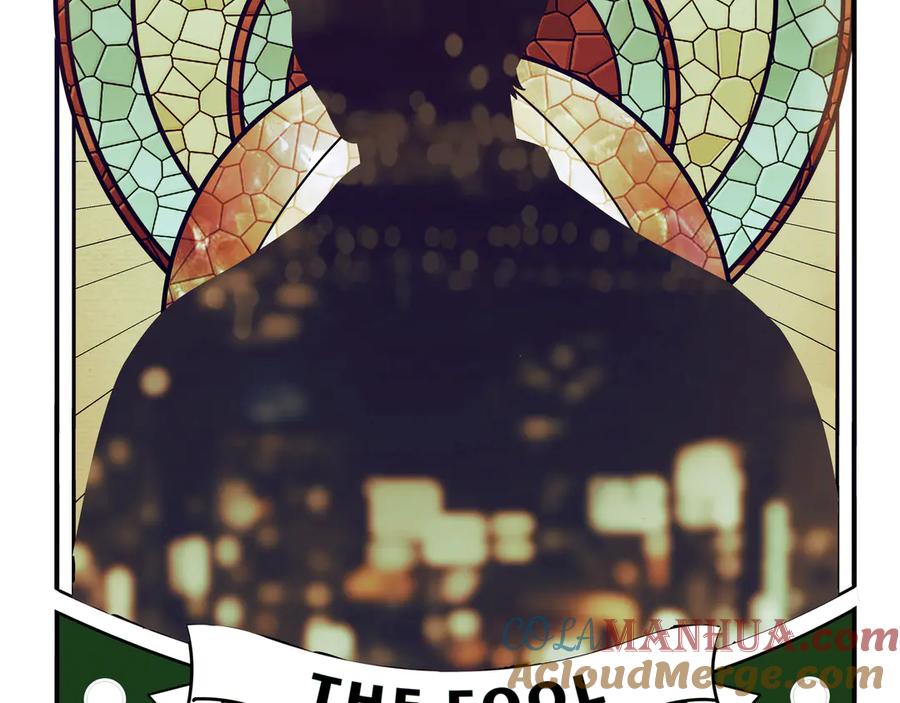 猎杀吾爱 - 第3话 海王的惩罚 - 第29张图