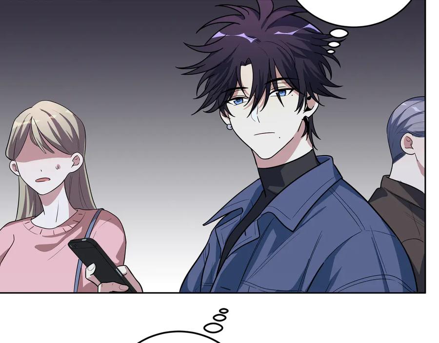 猎杀吾爱 - 第3话 海王的惩罚 - 第132张图