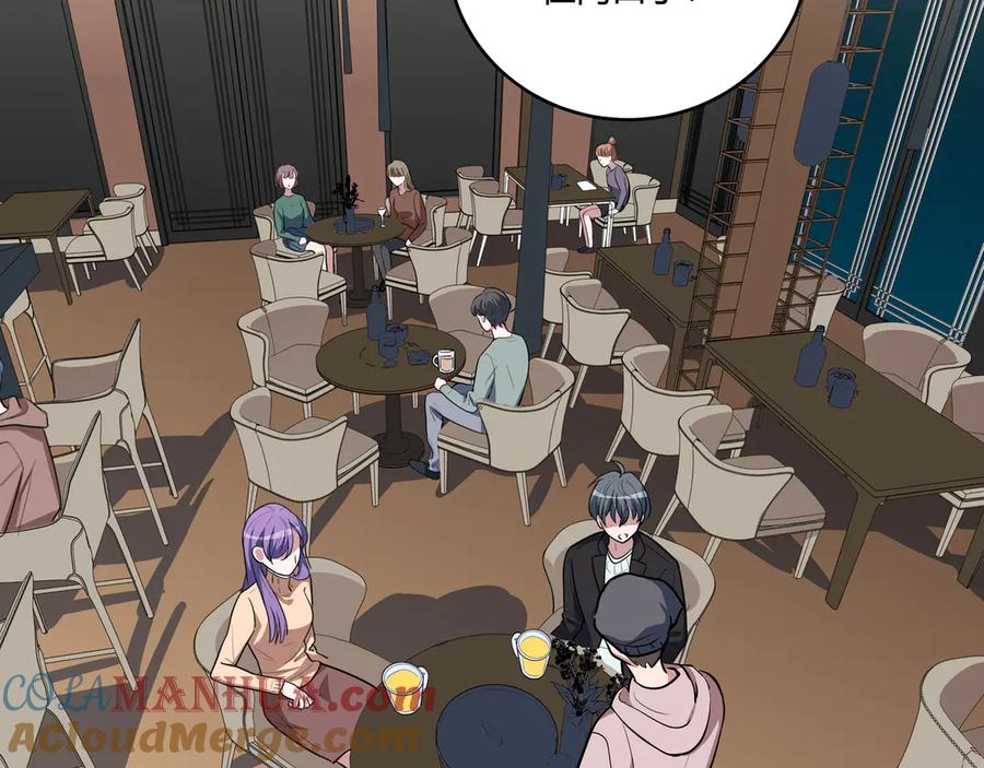 猎杀吾爱 - 第3话 海王的惩罚 - 第165张图