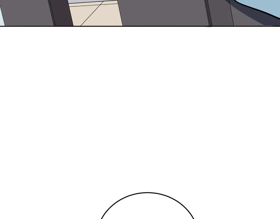 猎杀吾爱 - 第3话 海王的惩罚 - 第96张图