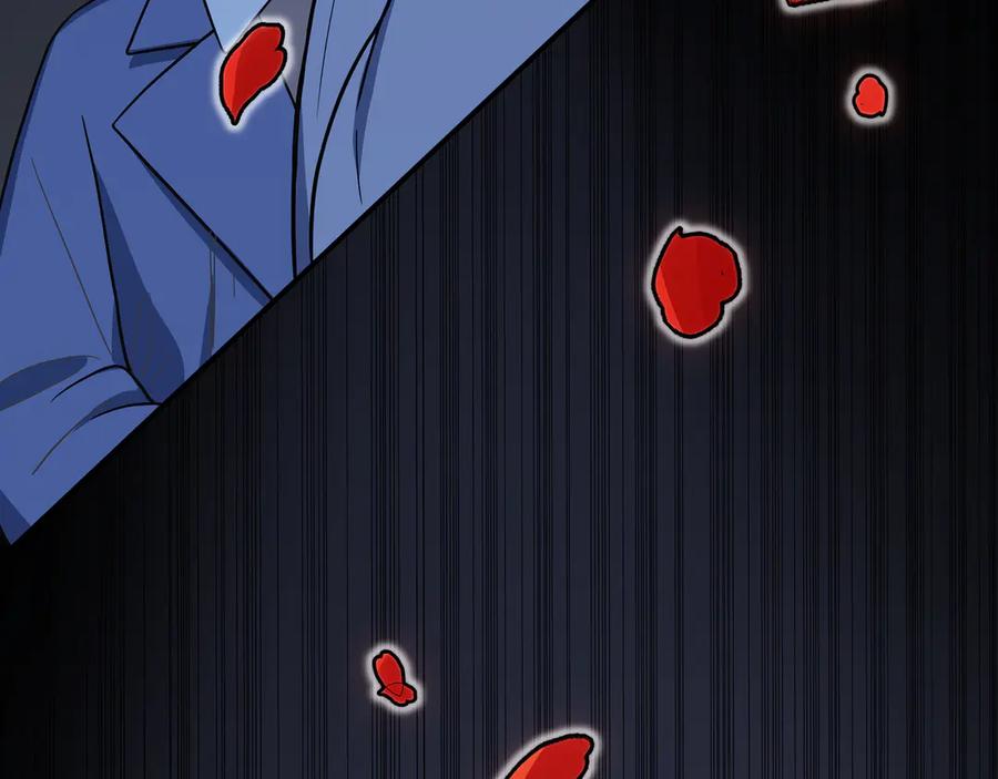 猎杀吾爱 - 第3话 海王的惩罚 - 第282张图