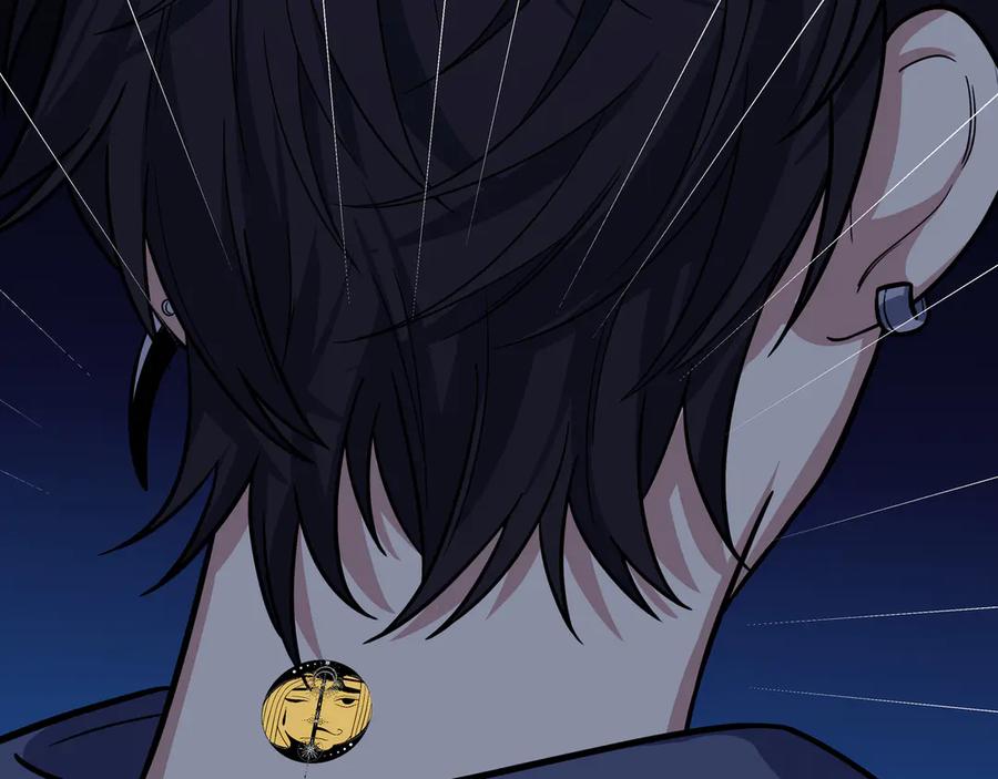 猎杀吾爱 - 第3话 海王的惩罚 - 第295张图