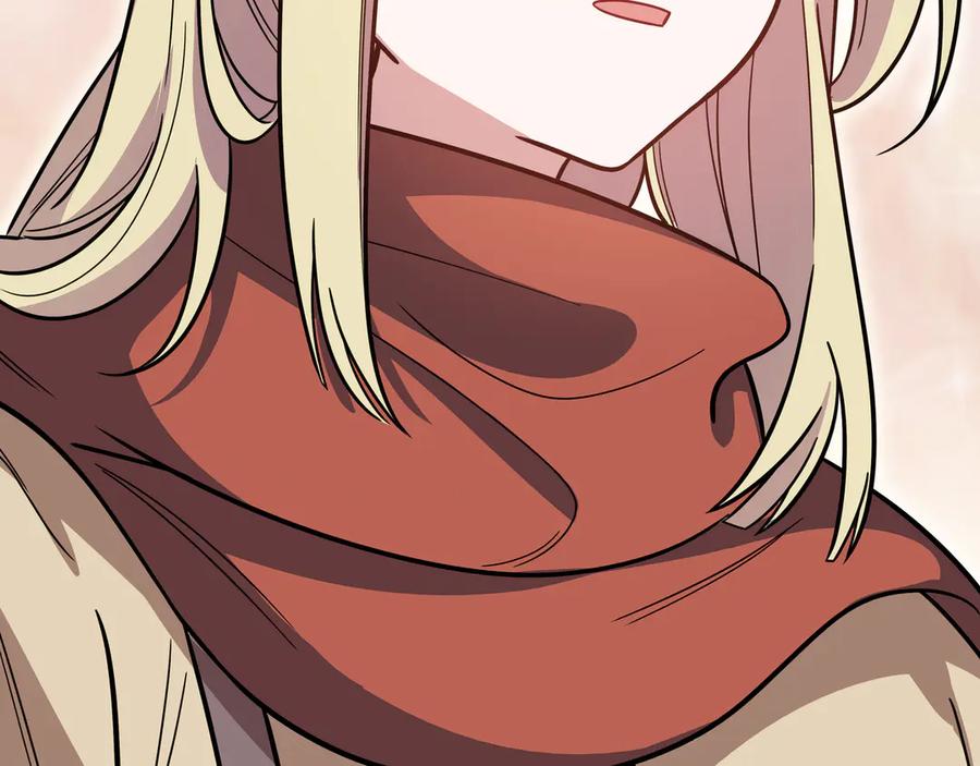 猎杀吾爱 - 第3话 海王的惩罚 - 第260张图