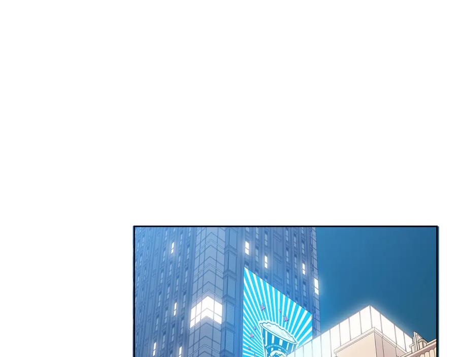 猎杀吾爱 - 第3话 海王的惩罚 - 第35张图