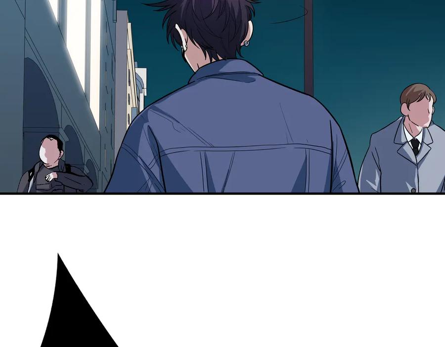 猎杀吾爱 - 第3话 海王的惩罚 - 第138张图