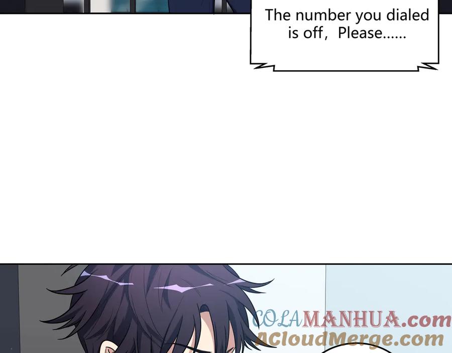 猎杀吾爱 - 第3话 海王的惩罚 - 第89张图