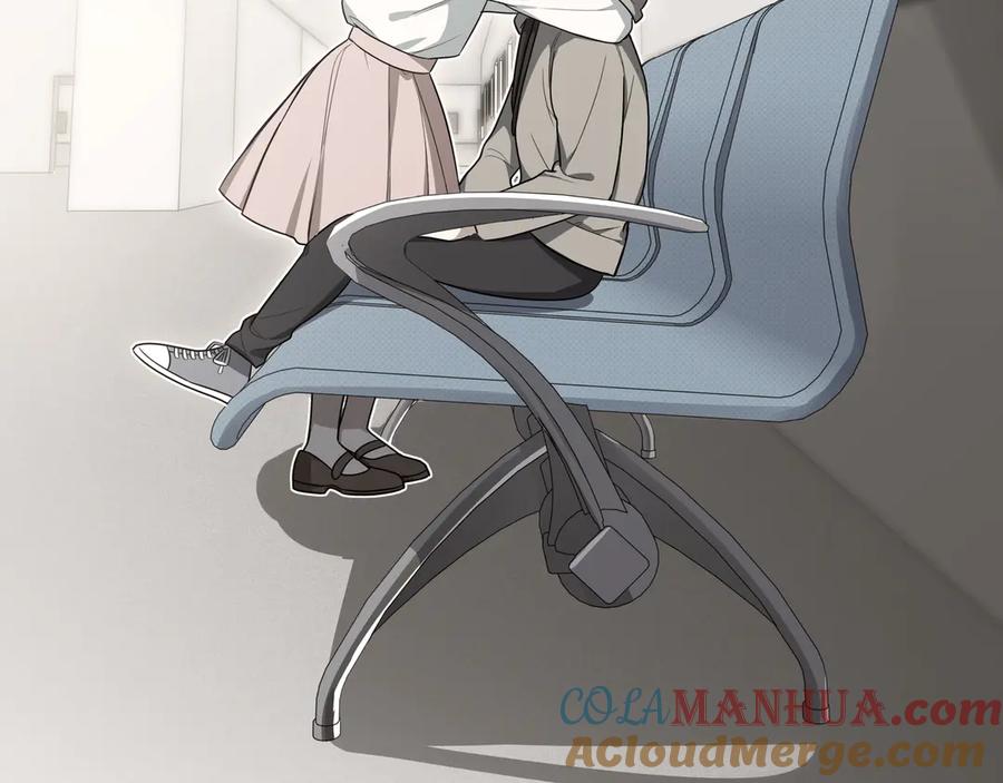 猎杀吾爱 - 第3话 海王的惩罚 - 第25张图