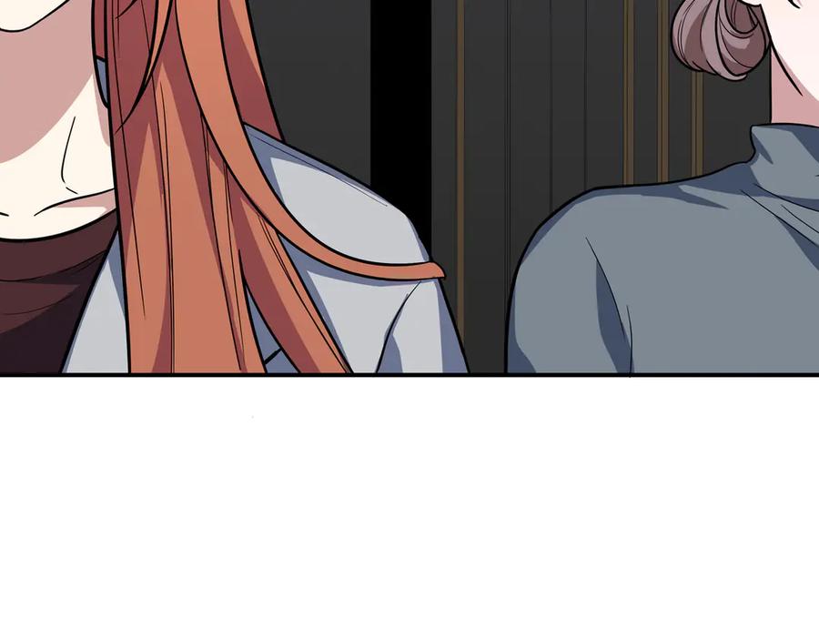 猎杀吾爱 - 第3话 海王的惩罚 - 第224张图