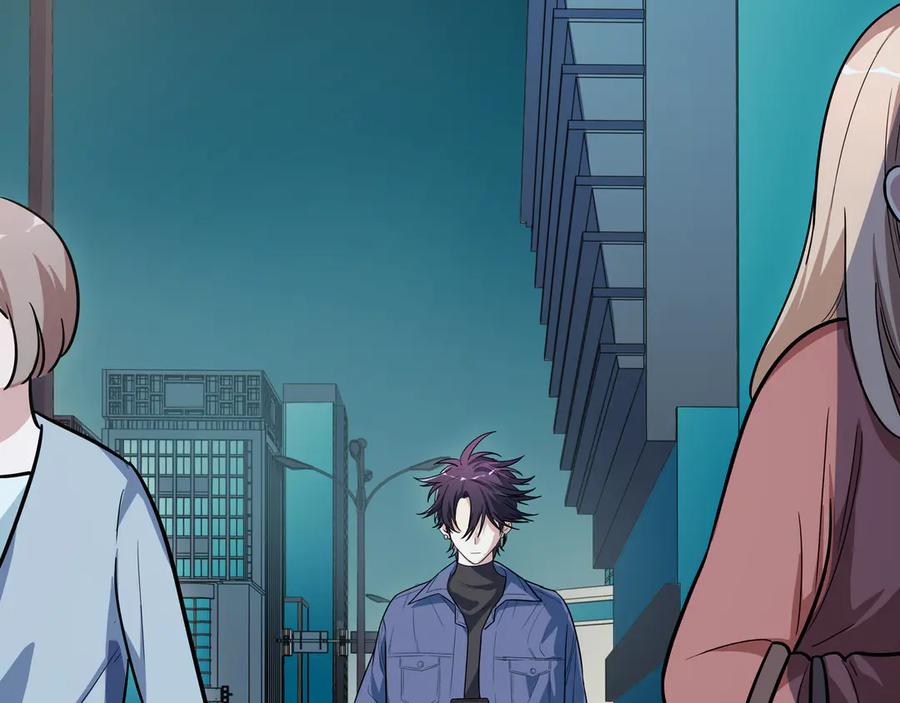 猎杀吾爱 - 第3话 海王的惩罚 - 第124张图