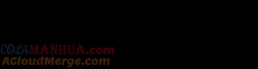 猎杀吾爱 - 第3话 海王的惩罚 - 第301张图