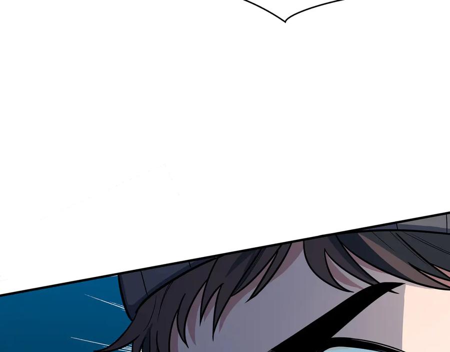 猎杀吾爱 - 第3话 海王的惩罚 - 第160张图