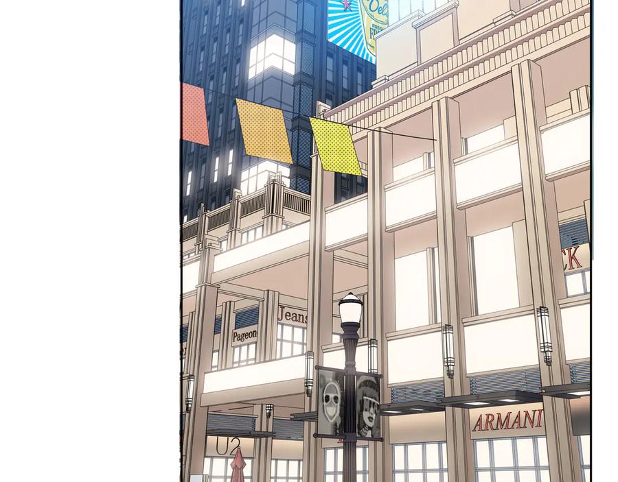 猎杀吾爱 - 第3话 海王的惩罚 - 第36张图